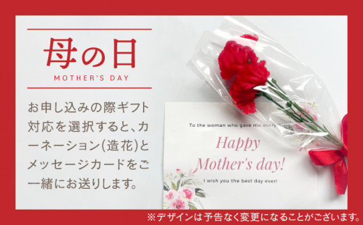 長崎県特産品新作展最優秀賞受賞