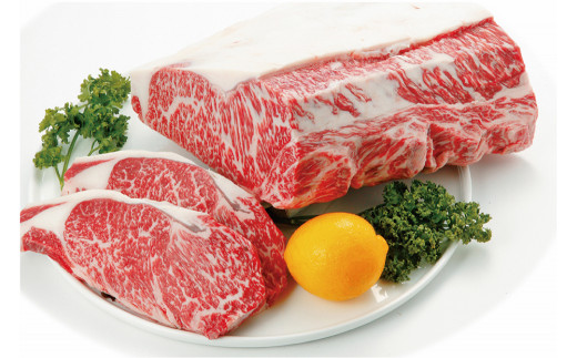 宮崎 ハーブ牛 交雑種 サーロイン ステーキ 約400g (約200g×2枚)