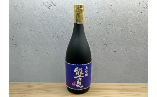 厳選された酒米‘山田錦’を精米歩合35％まで磨き、じっくりと時間を掛け丁寧に手造りされた大吟醸酒です。