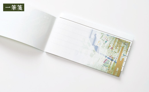 北九州市の地図情報会社のゼンリンが作る「地図柄ぽち袋、一筆箋セット (北九州市) 」