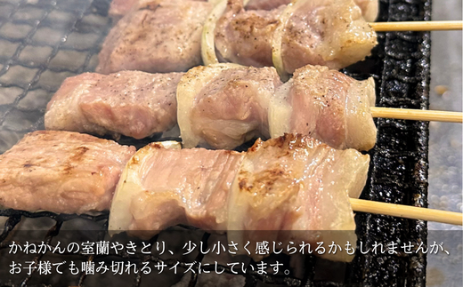 北海道室蘭市のふるさと納税 室蘭やきとり しお焼き 30本 焼き鳥 【 ふるさと納税 人気 おすすめ ランキング 室蘭 やきとり しお焼き 30本 焼き鳥 串焼き 鶏肉 豚肉 肩ロース 肉 たれ 串 おつまみ 酒 塩 しお セット 大容量 詰合せ 北海道 室蘭市 送料無料 】 MROA040