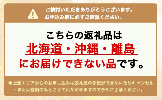 富山県魚津市のふるさと納税 【3か月定期便】伝承の紅鮭 10切 ｜ 切り身 魚 ムニエル フライ お弁当 ハマオカ海の幸 定期便 魚貝類 肉厚 食べごたえ 塩鮭 塩紅鮭 鮭の切り身 おかず ご飯のお供 おにぎりの具 朝食 ※北海道・沖縄・離島への配送不可