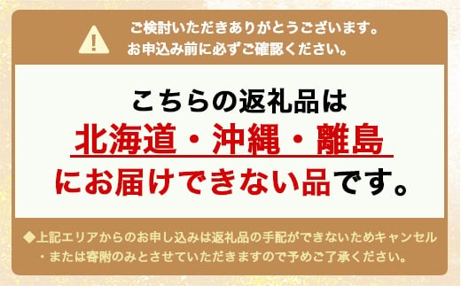 本漆・螺鈿ボヘミアグラス（60ml） 大正２年創業・老舗仏壇店の技術 ショットグラス おちょこ お猪口 酒器 職人 おしゃれ 富山 魚津漆器 -  富山県魚津市｜ふるさとチョイス - ふるさと納税サイト