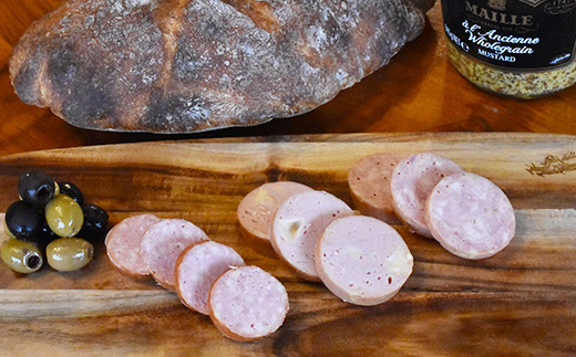 【北海道産豚肉使用】ヴォーブルストポークソーセージ4個（130g×4）【24187】