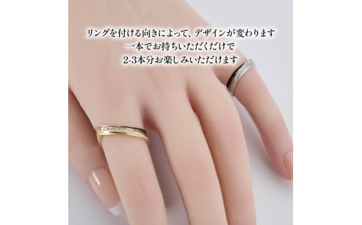 ダイヤモンド リング ブラックサファイア ジュエリー K18 イエローゴールド HARA RING シリーズ メイヤー ヴァリエ 宝石 宝飾品 指輪  karati セスタディカラッチジャパン カラッチ ジャパン KARATI 沼津市 国内 製造 - 静岡県沼津市｜ふるさとチョイス -  ふるさと納税サイト