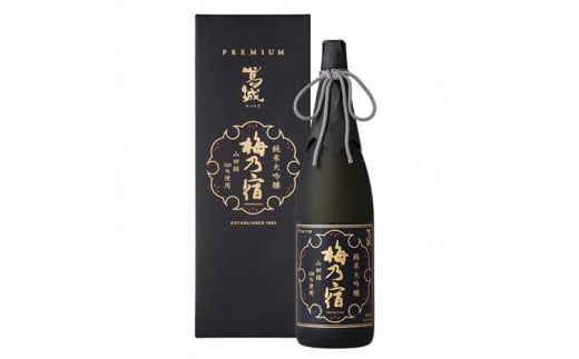 梅乃宿 葛城 純米大吟醸 1800mL ／ 山田錦 日本酒 お酒 国産 奈良県 葛城市｜ふるラボ