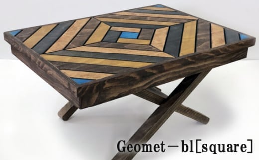Geomet－bl［square］ ANAV003／ 木製 ローテーブル キャンプ 群馬県 944698 - 群馬県安中市