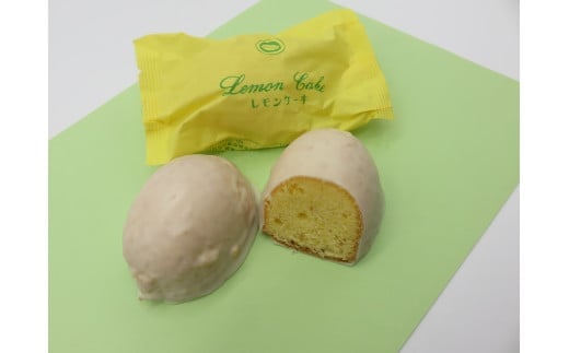 ひとつばたご特製 レモンケーキ15個入 269998 - 岐阜県中津川市