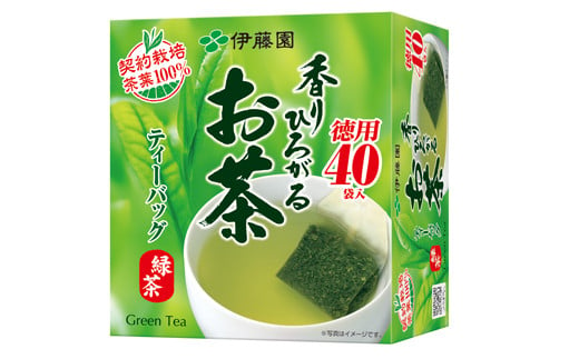 131-6　香りひろがるお茶緑茶ティーバッグ40袋×6