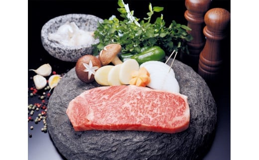 牛肉 飛騨牛 サーロインステーキ 4枚（約650g） 牛 肉 サーロインステーキ サーロイン ステーキ 赤身 飛騨 F4N-0744 1174205 - 岐阜県中津川市