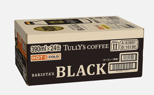 静岡県牧之原市のふるさと納税 131-21　TULLY'S COFFEE（タリーズコーヒー） BARISTA'S BLACK 390ml ×24本　缶コーヒー