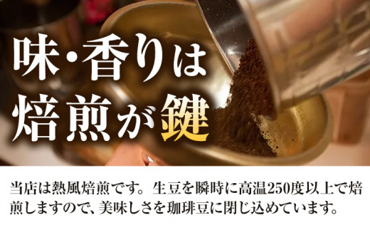 大阪府羽曳野市のふるさと納税  4か国の珈琲飲み比べ 500g×4袋 豆 ＆古墳珈琲ドリップバッグ1袋 コーヒー コロンビアスプレモ ブラジルサントス ガテマラ エチオピアシダモ ミディアム《30日以内に出荷予定(土日祝除く)》 送料無料 大阪府 羽曳野市 珈琲