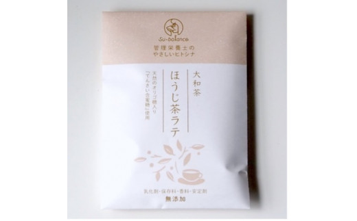 大和茶ラテアソート＆緑茶粉末ブレンド U-109 1304288 - 奈良県奈良市