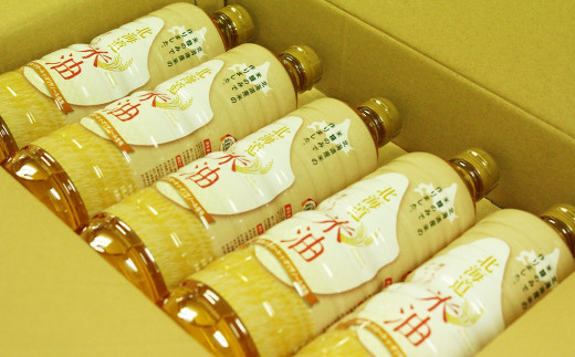 北海道産米糠使用「こめ油」 920g×15本セット