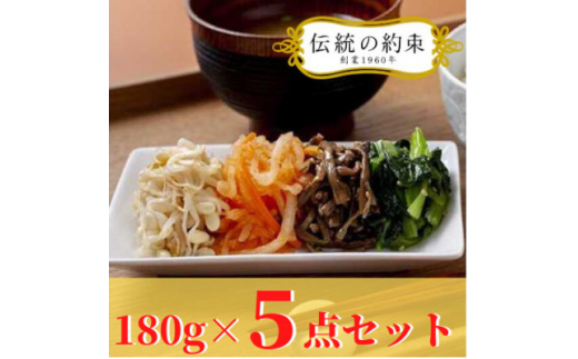 AA23 半調理レトルト食品【mitasu】450g（2人前）チキン 24袋 ｜ふるラボ