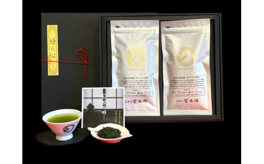 お茶の芳香園オリジナル煎茶　1箱2袋入り　【八女茶】
