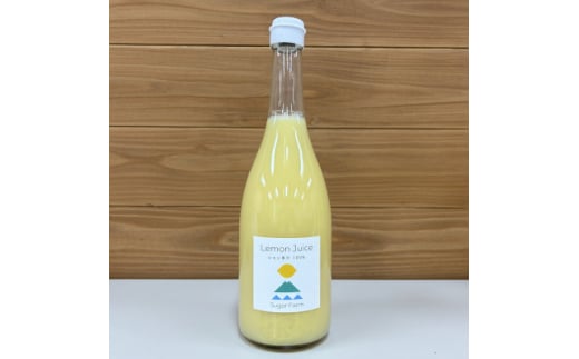 シュガーファームの丸搾りレモン果汁　720ml×1本【1417016】 959677 - 愛媛県上島町