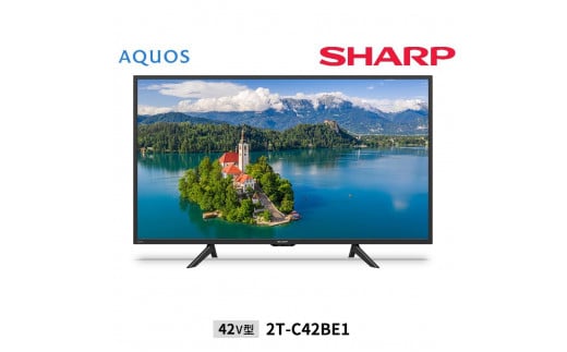 シャープ SHARP【AQUOS（アクオス）BE1シリーズ 42V型 液晶テレビ 2T-C42BE1】