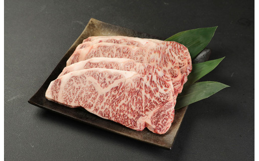 くまもと黒毛和牛 ロースステーキ 1.1kg(220g×5枚) 1309087 - 熊本県水上村