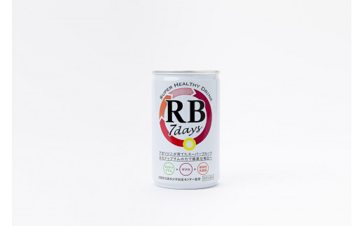 RB7days 160g×30本 果汁飲料 1309270 - 和歌山県かつらぎ町