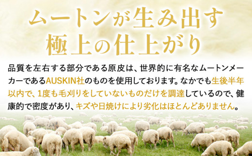 ムートン プレミアム シーツ ＆ 枕 セット シングルサイズ 有限会社クラフトワークス 《30日以内に出荷予定(土日祝除く)》大阪府 羽曳野市 寝具  インテリア 羊 羊毛 羊毛皮 送料無料 - 大阪府羽曳野市｜ふるさとチョイス - ふるさと納税サイト