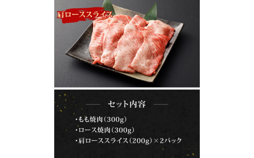 宮崎牛 ロースステーキ 5枚セット 約200g×5枚 