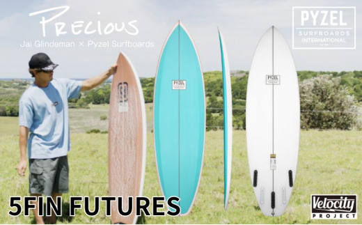 PYZEL SURFBOARDS PRECIUS サーフボード パイゼル サーフィン 藤沢市 江ノ島[Size:5'11"、Width:19 3 /4"、Thickness:2 3 /8"、Volume:33.10L]