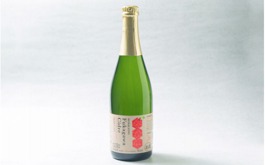 北海道深川市産りんご使用 果実酒 ふかがわシードル＜中口＞ 750ml×3本セット