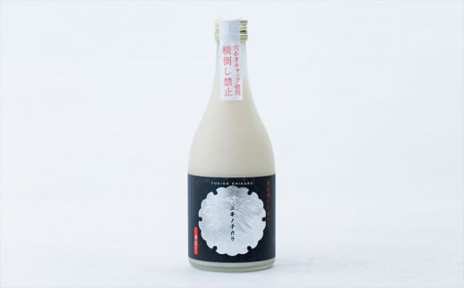 [冬季限定]西和賀のどぶろく「ユキノチカラ」[辛口](500ml ×1本)