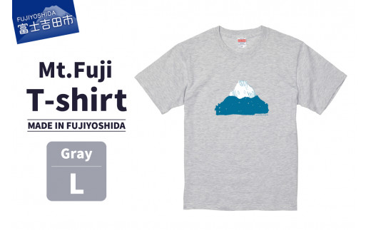 Mt.Fuji T-shirt[MADE IN FUJIYOSHIDA]Gray Lサイズ