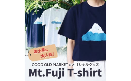 Mt.Fuji T-shirt《MADE IN FUJIYOSHIDA》Navy/ Gray【サイズS/M/L/XL】 - 山梨県富士吉田市｜ふるさとチョイス  - ふるさと納税サイト