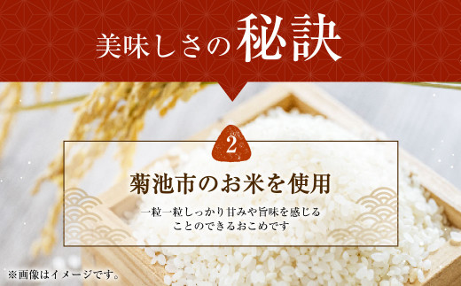 【1ヶ月毎6回定期便】焼きおにぎり 計240個（40個×6回）