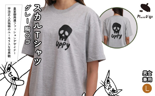 [L][Plase D' UJI] スカルTシャツ グレー 胸ロゴ