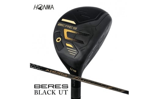 SHG0058　本間ゴルフ BERES 09 BLACK UT(1本)　ゴルフクラブ ユーティリティ
