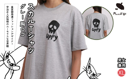 [XL][Plase D' UJI] スカルTシャツ グレー 胸ロゴ 116-016-XL