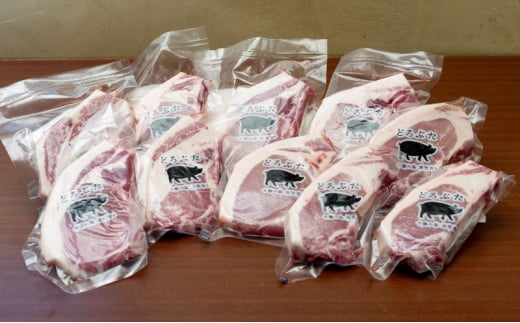 [№5749-1371]十勝の森放牧豚　どろぶたのロース肉１０個セット（とんかつ用）