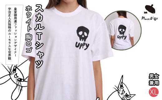 【XL】[Plase D' UJI] スカルTシャツ　ホワイト　胸ロゴ 116-017-XL 1315788 - 山梨県笛吹市