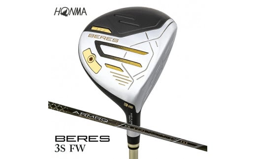 SHG0065　本間ゴルフ BERES 09 3S FW(1本)　ゴルフクラブ フェアウェイウッド