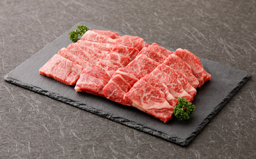 くまもとあか牛カルビ焼肉450g（450g×1パック）