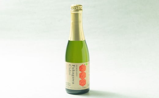 北海道深川市産りんご使用 果実酒 ふかがわシードル＜中口＞ 375ml×3本セット