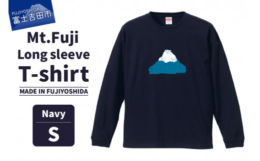 Mt.Fuji Long sleeve T-shirt 《MADE IN FUJIYOSHIDA》Navy Sサイズ