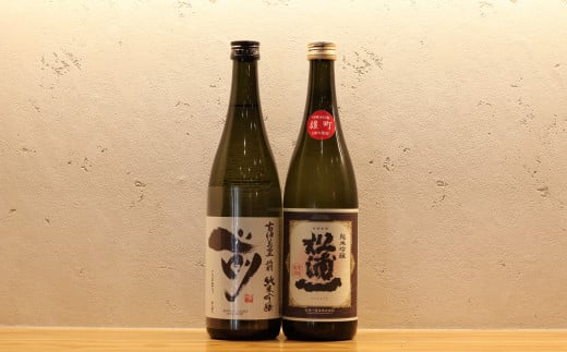 古伊万里 前/松浦一 純米吟醸飲み比べセット(720ml×2)