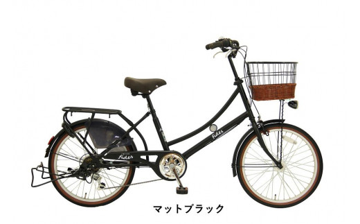 ヱビス自転車　 フィデースDX 22インチ小径自転車 シマノ製外装6段変速　電動なし（レトロ感 シマノ製ローラーブレーキ LEDオートライト 幼児2人同乗認定）【マットブラック】