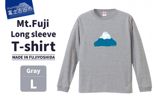 Mt.Fuji Long sleeve T-shirt 《MADE IN FUJIYOSHIDA》Gray Lサイズ