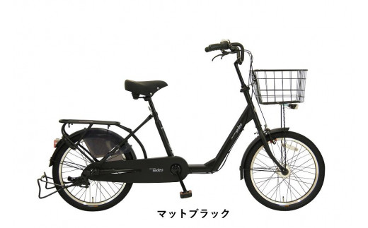 ヱビス自転車  セデオ20 20インチ小径自転車 シマノ製内装3段変速 電動なし(低床式フレーム 安定感 LEDオートライト 幼児2人同乗認定 )【マットブラック】