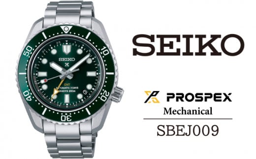 大谷選手着用モデル SBEJ009 セイコー プロスペックス メカニカル ／ SEIKO 正規品 1年保証 保証書付き 腕時計 時計 ウオッチ  ウォッチ ブランド|BJ_みちのくサービス
