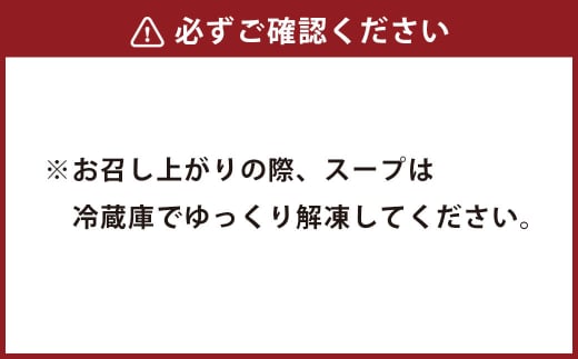 【3ヶ月毎4回定期】菊池市産・熊本県産和牛使用ぷりぷりもつ鍋（6人前）