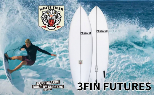 PYZEL SURFBOARDS WHITE TIGER 3FIN FUTURES サーフボード パイゼル サーフィン 藤沢市 江ノ島【Size：5'8"、Width：20"、Thickness：2 5 /8"、Volume：33.50L】 1328654 - 神奈川県藤沢市