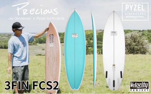 PYZEL SURFBOARDS PRECIUS 3FIN FCS2 サーフボード パイゼル　サーフィン 藤沢市 江ノ島【Size： 5'5"、Width：19"、Thickness：2 3 /16"、Volume：26.80L】 1328602 - 神奈川県藤沢市