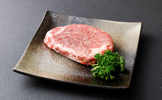 あか牛ヒレ肉 希少部位 シャトーブリアン 約1.5kg （約150g×10枚） 1326657 - 熊本県湯前町